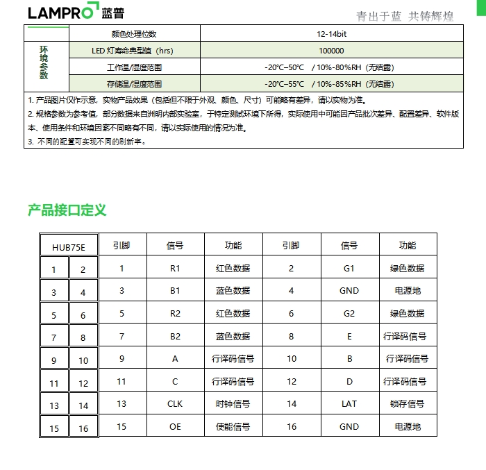 微信截图_20241211172408.png